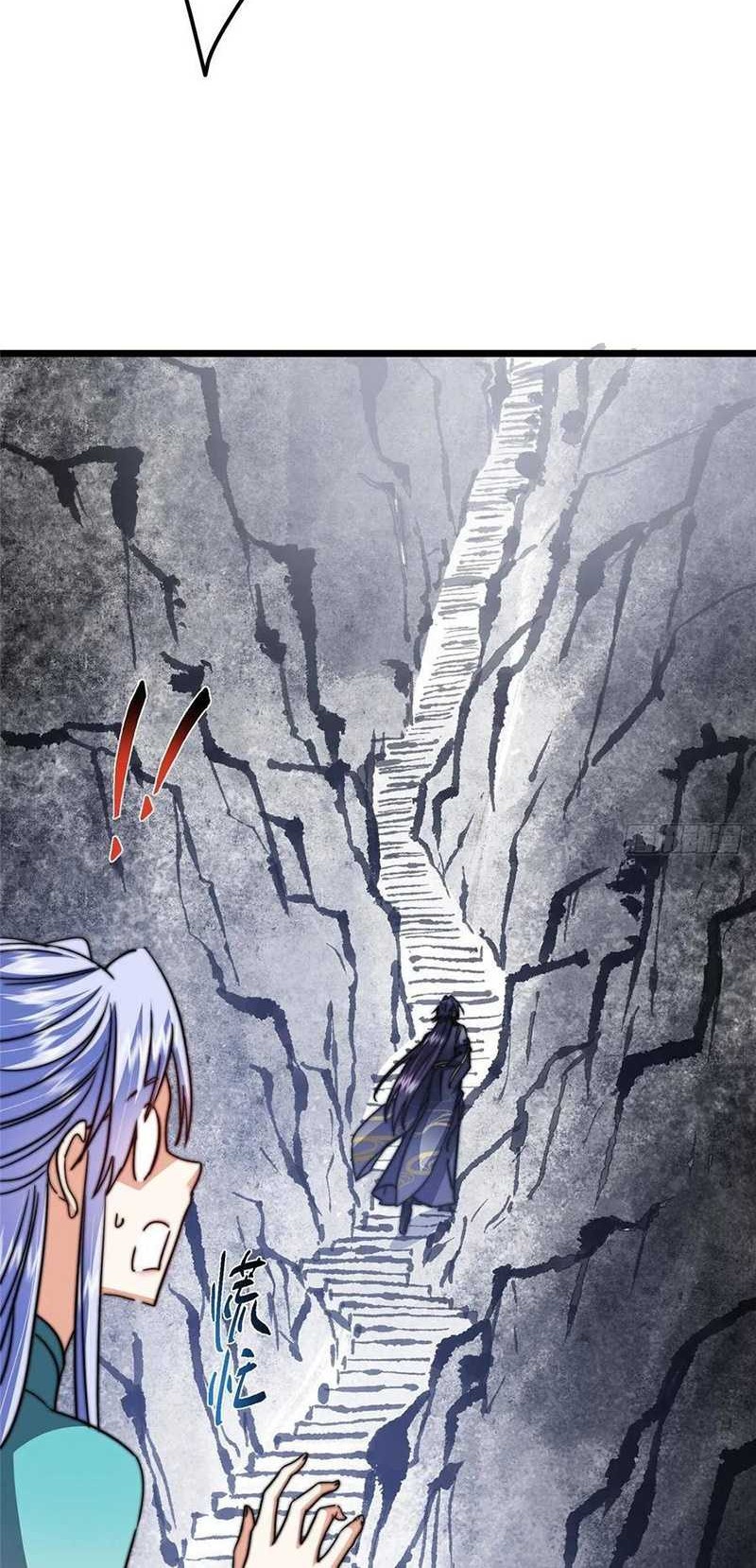 Keep A Low Profile, Sect Leader Chapter 534 Gambar 23