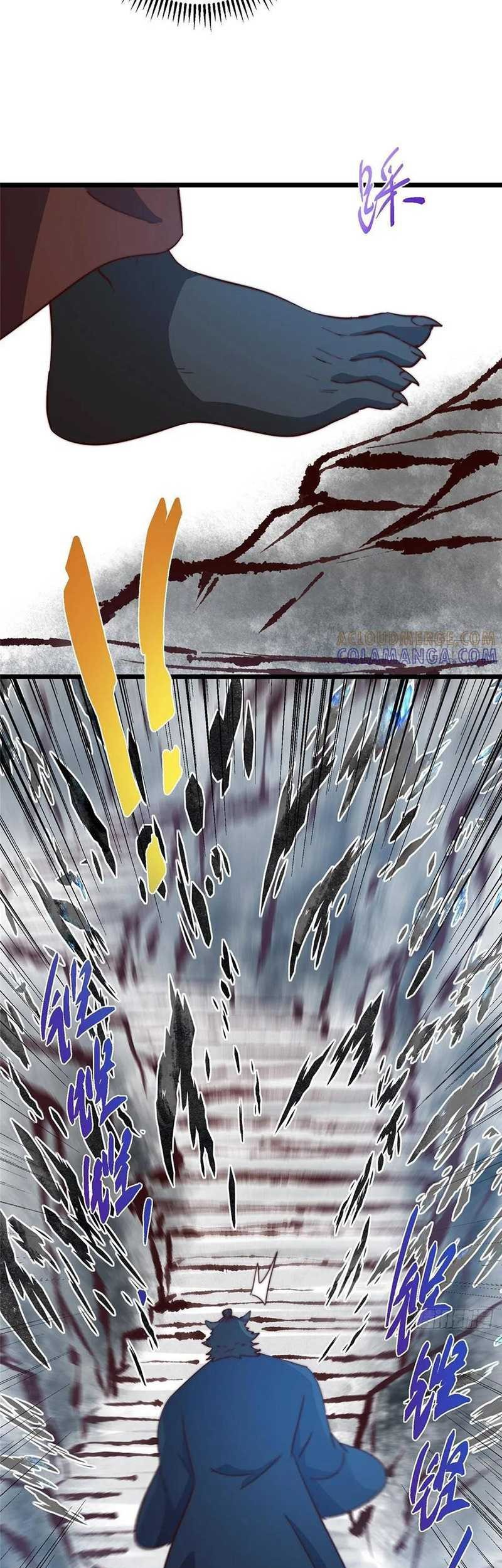 Keep A Low Profile, Sect Leader Chapter 534 Gambar 34