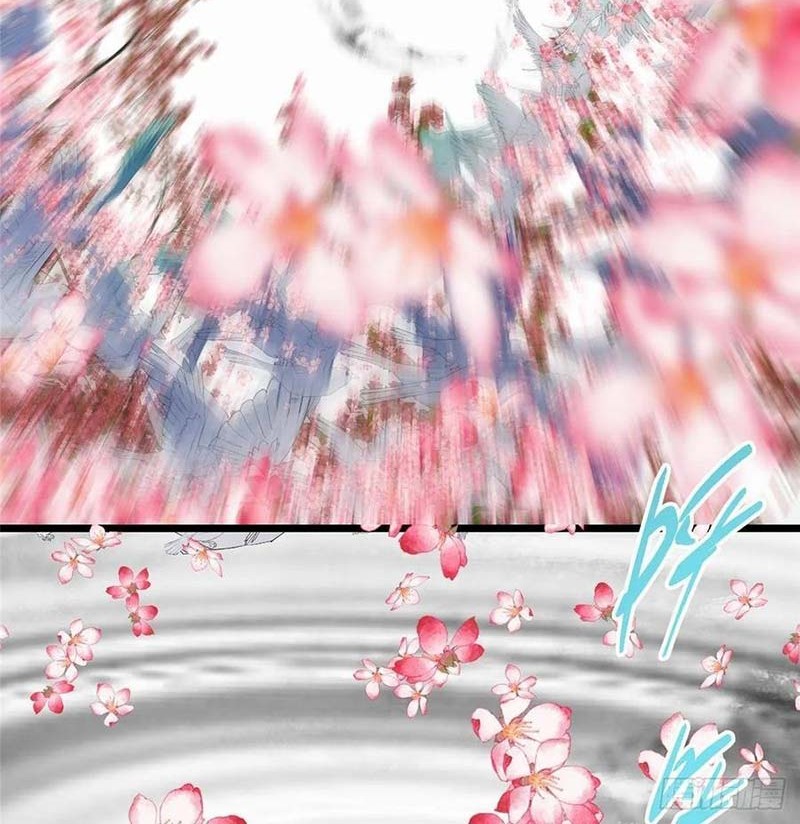 Keep A Low Profile, Sect Leader Chapter 535 Gambar 25