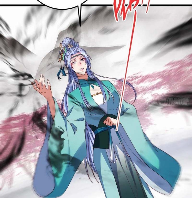 Keep A Low Profile, Sect Leader Chapter 535 Gambar 19