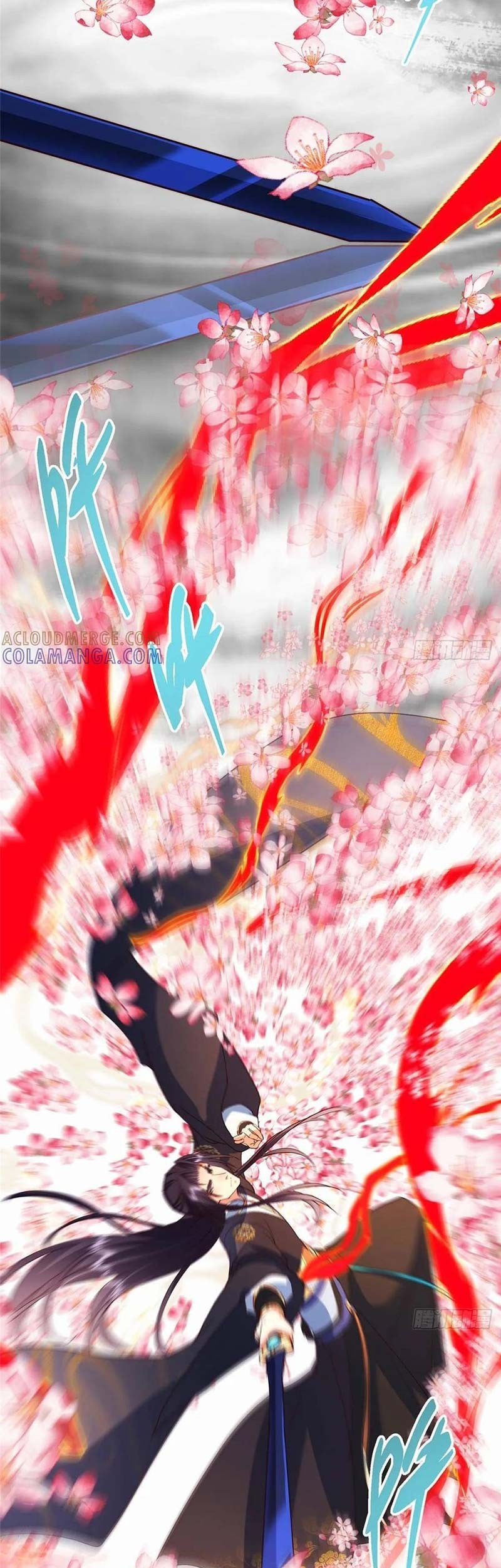 Keep A Low Profile, Sect Leader Chapter 535 Gambar 26