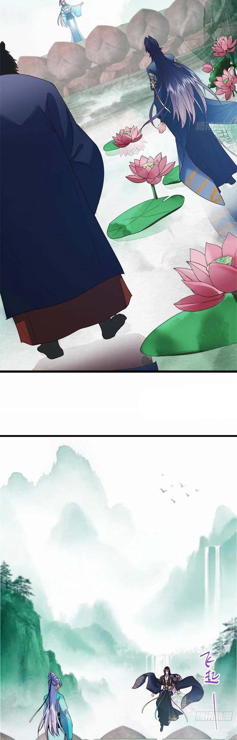 Keep A Low Profile, Sect Leader Chapter 535 Gambar 44