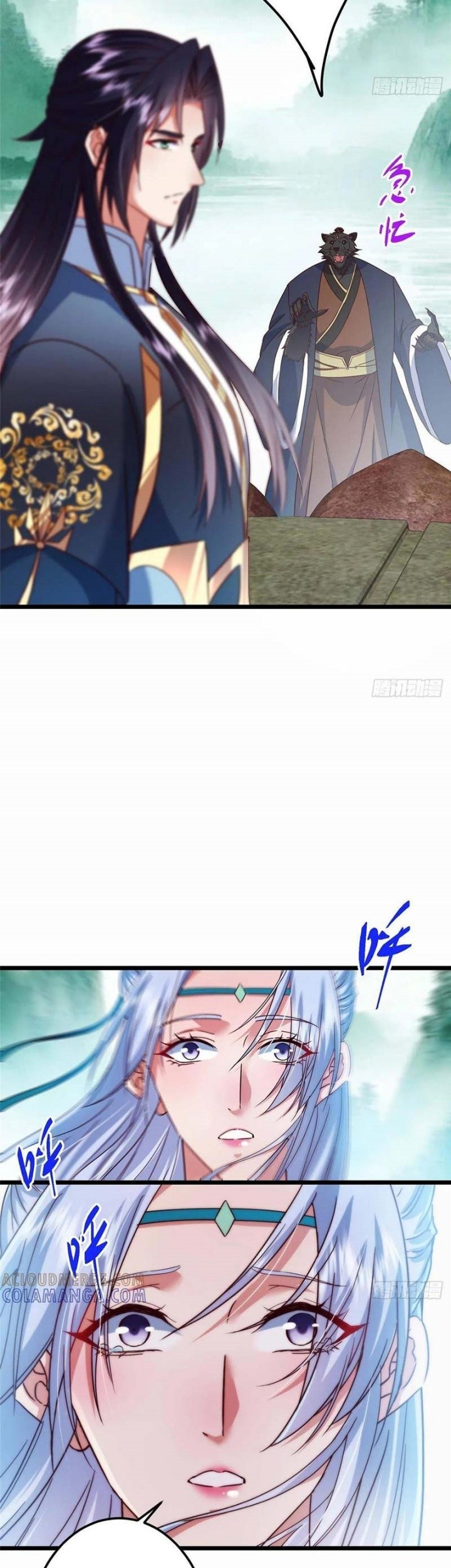 Keep A Low Profile, Sect Leader Chapter 536 Gambar 14