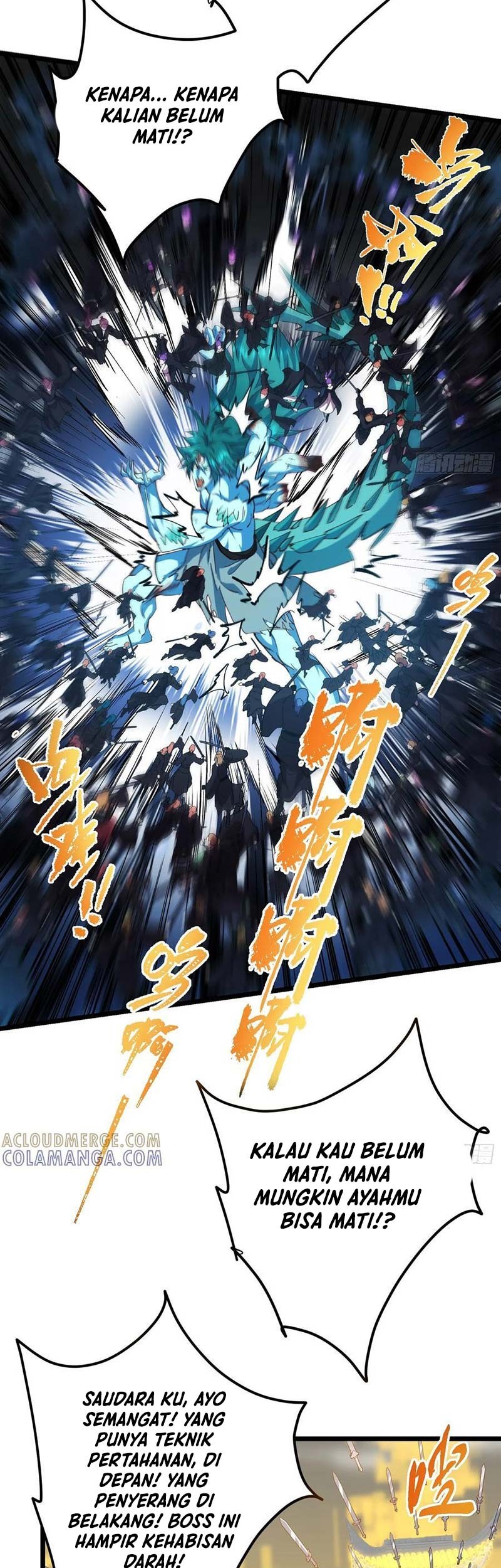 Keep A Low Profile, Sect Leader Chapter 537 Gambar 6