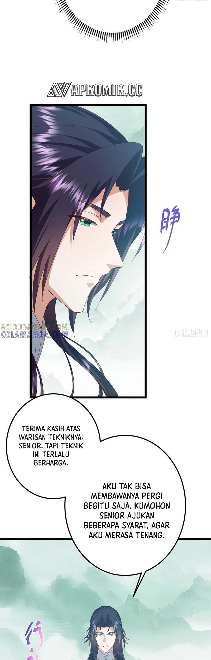 Keep A Low Profile, Sect Leader Chapter 537 Gambar 20