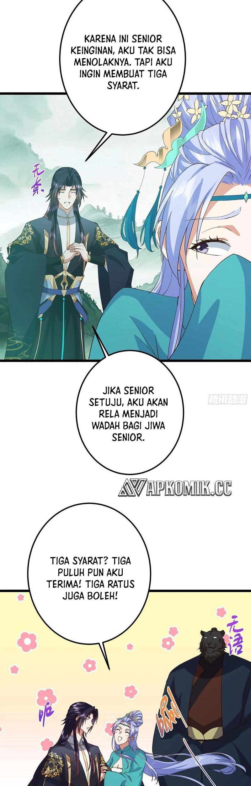 Keep A Low Profile, Sect Leader Chapter 537 Gambar 32