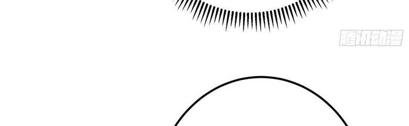 Keep A Low Profile, Sect Leader Chapter 537 Gambar 24