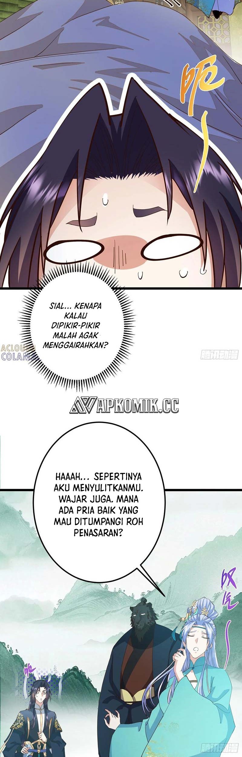 Keep A Low Profile, Sect Leader Chapter 537 Gambar 29