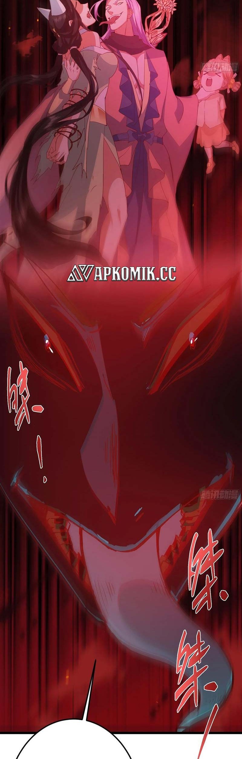 Keep A Low Profile, Sect Leader Chapter 537 Gambar 44