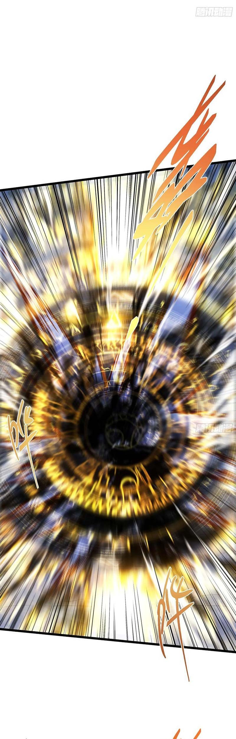 Keep A Low Profile, Sect Leader Chapter 537 Gambar 40