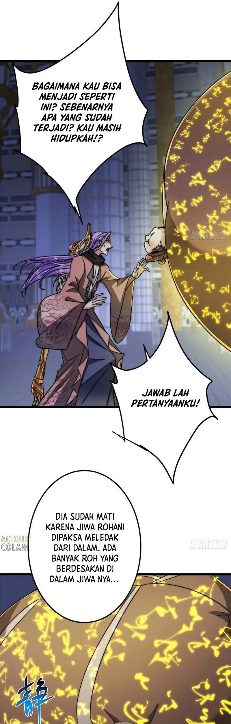 Keep A Low Profile, Sect Leader Chapter 538 Gambar 9