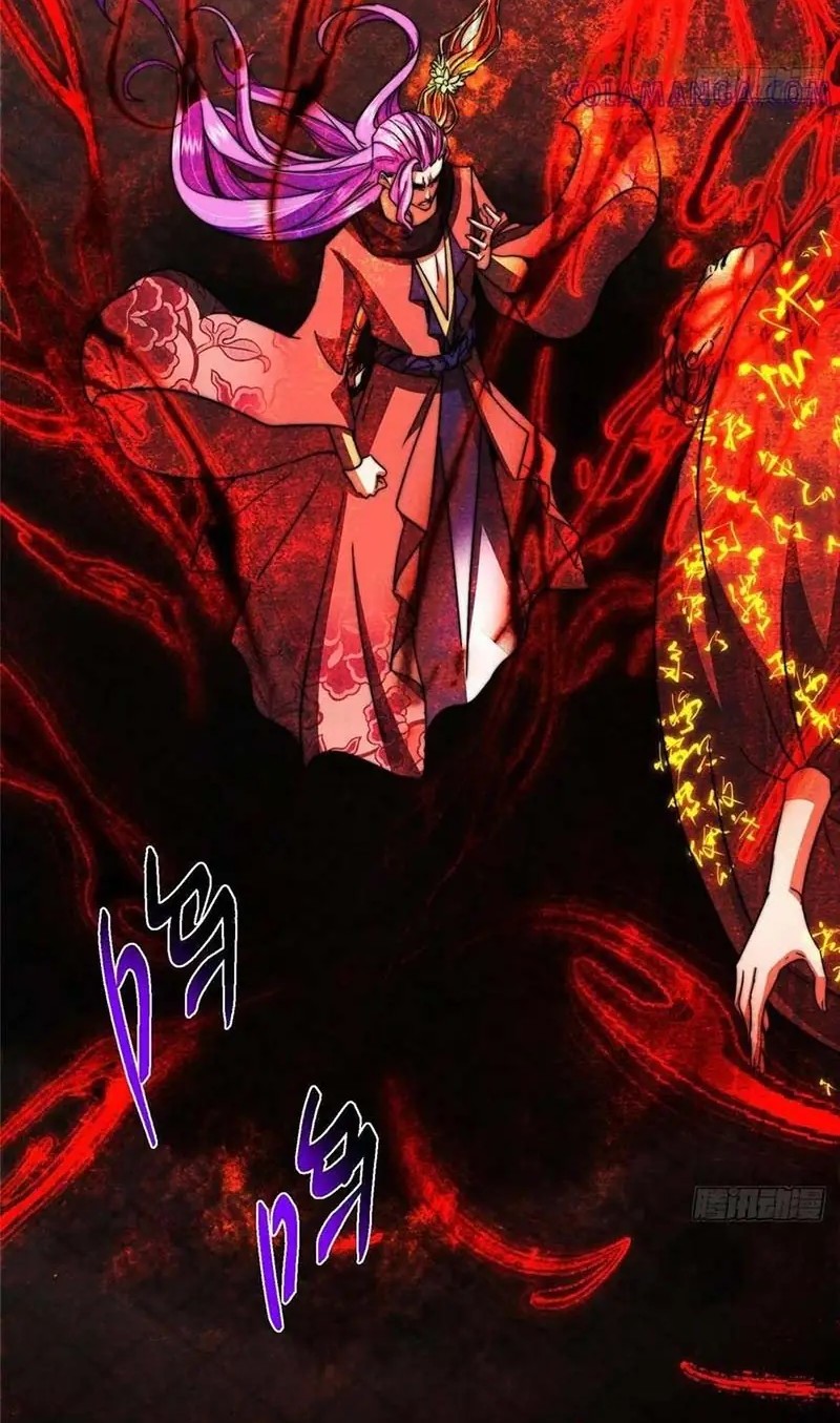 Keep A Low Profile, Sect Leader Chapter 538 Gambar 11