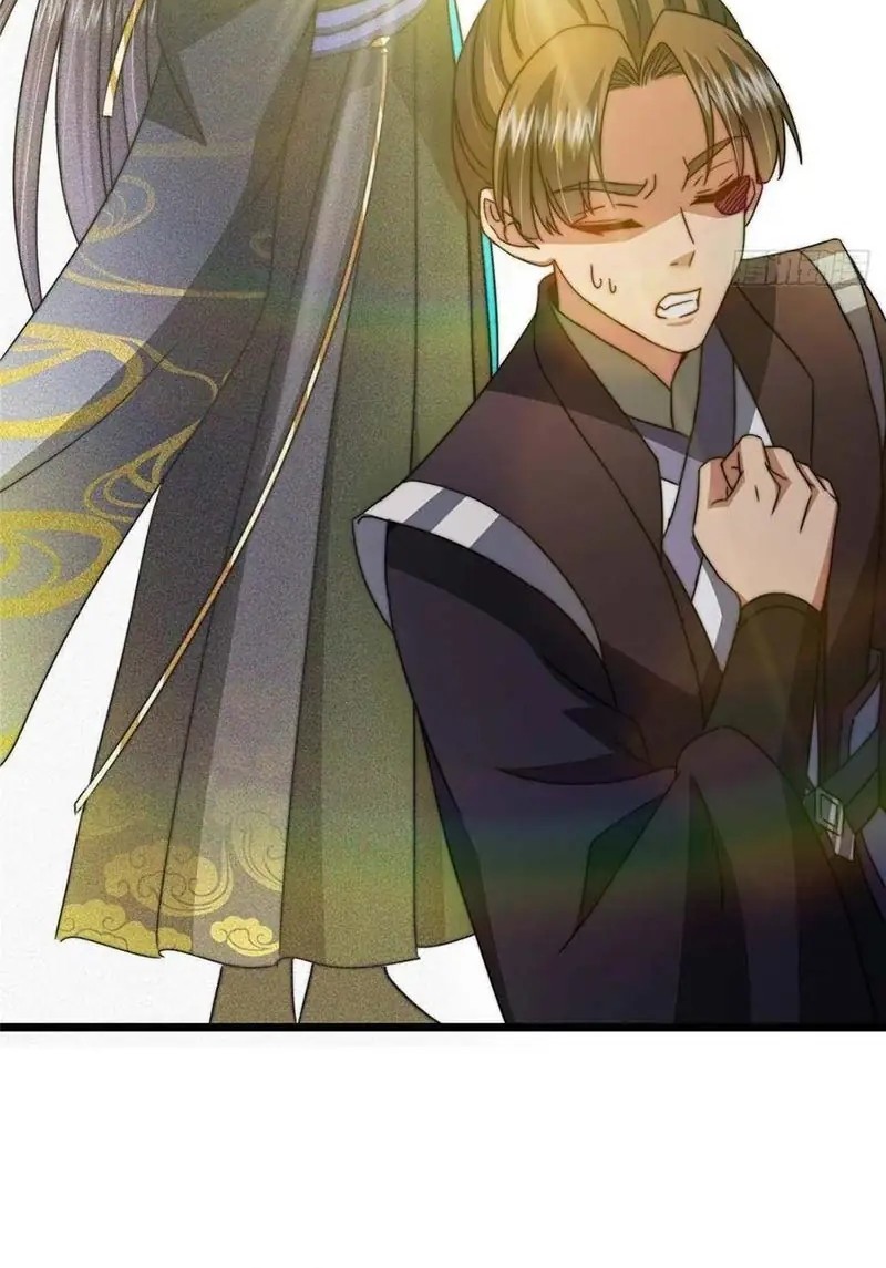 Keep A Low Profile, Sect Leader Chapter 538 Gambar 23