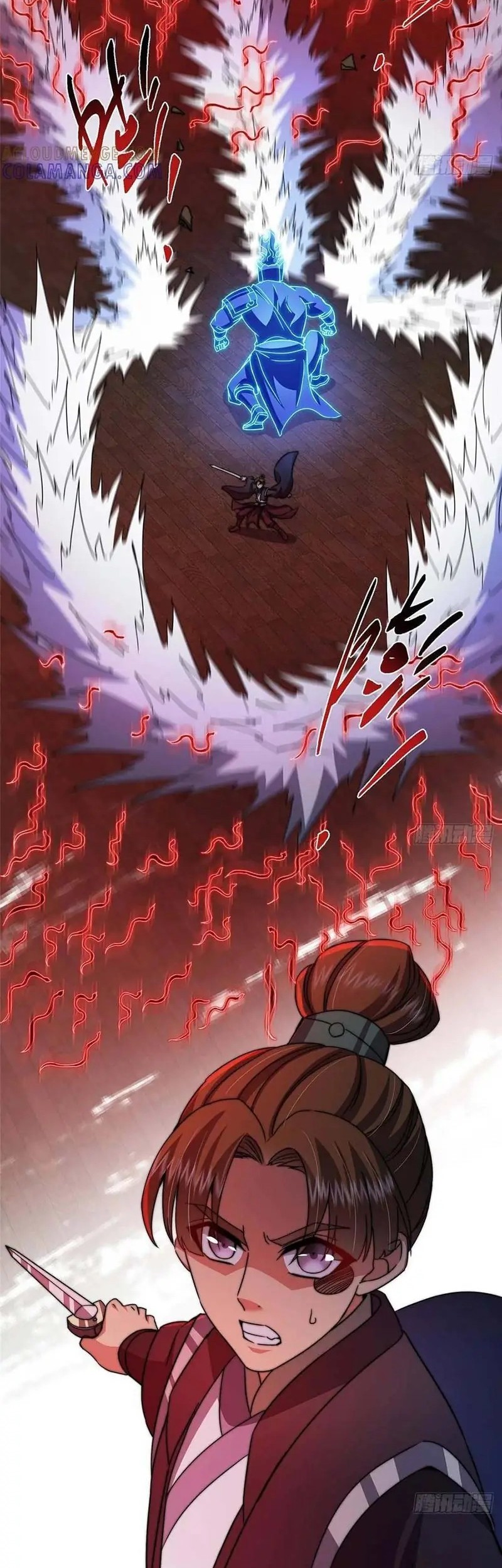 Keep A Low Profile, Sect Leader Chapter 538 Gambar 28