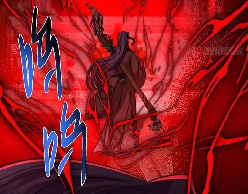 Keep A Low Profile, Sect Leader Chapter 538 Gambar 32