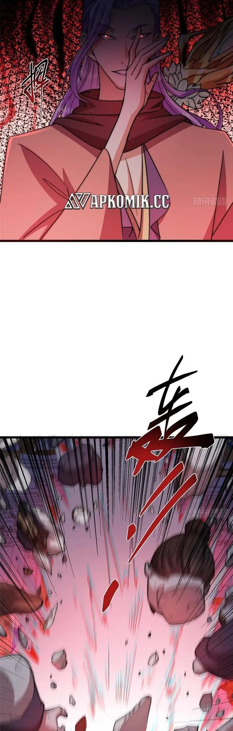 Keep A Low Profile, Sect Leader Chapter 538 Gambar 39