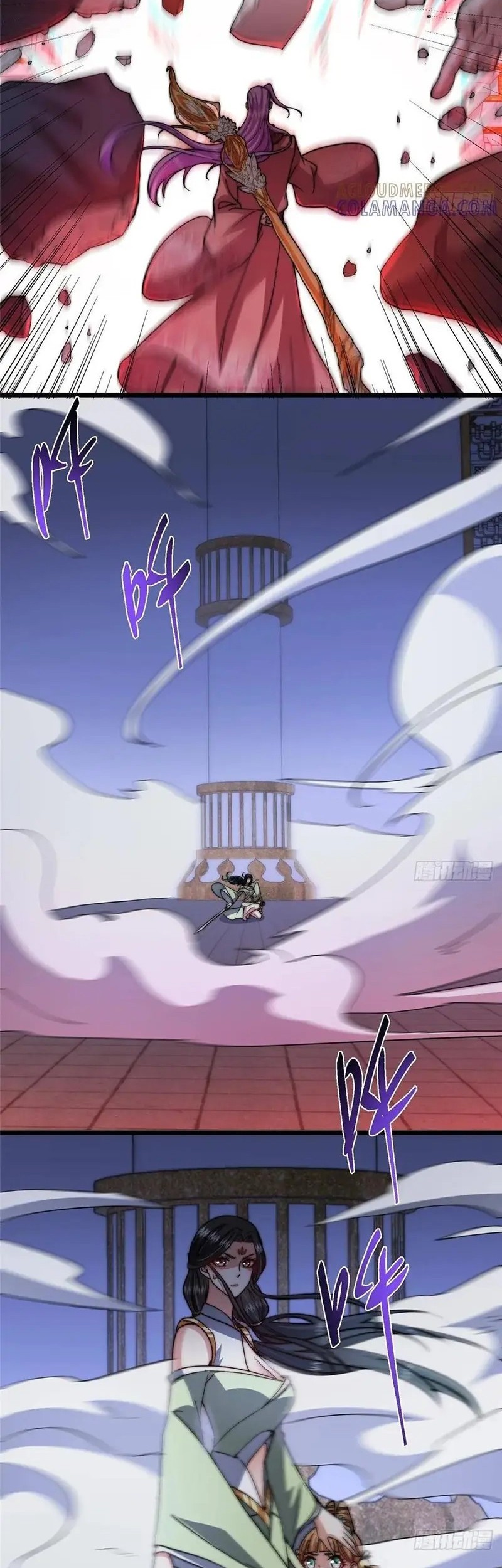 Keep A Low Profile, Sect Leader Chapter 538 Gambar 40