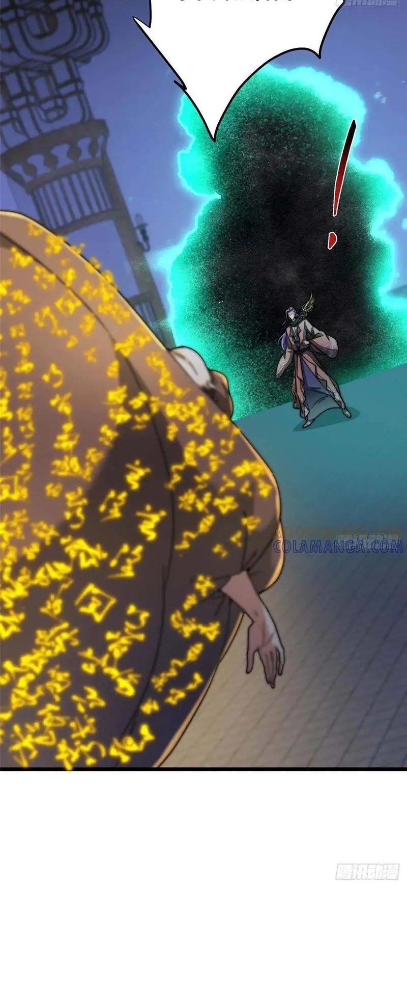 Keep A Low Profile, Sect Leader Chapter 538 Gambar 8