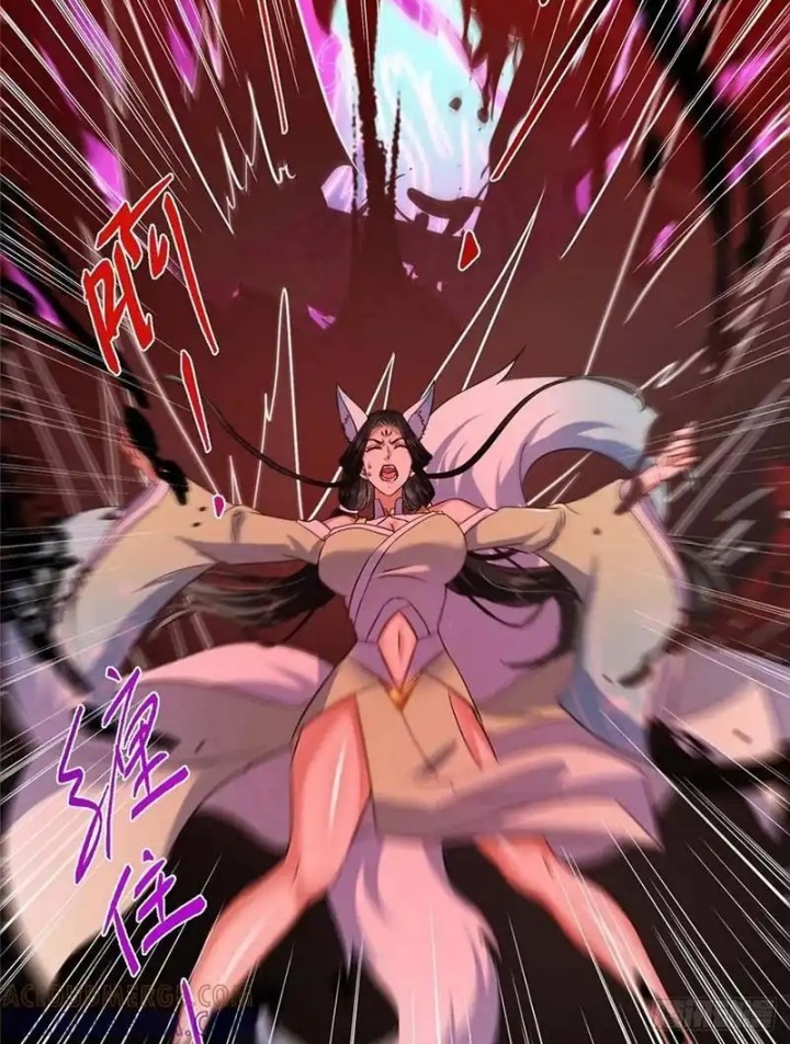 Keep A Low Profile, Sect Leader Chapter 539 Gambar 13