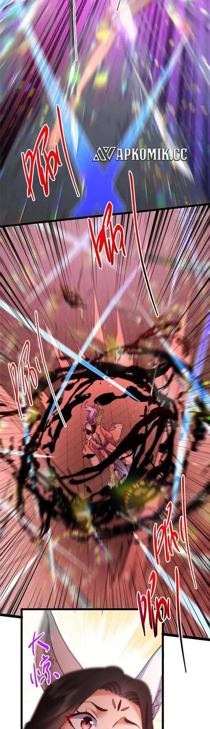 Keep A Low Profile, Sect Leader Chapter 539 Gambar 22