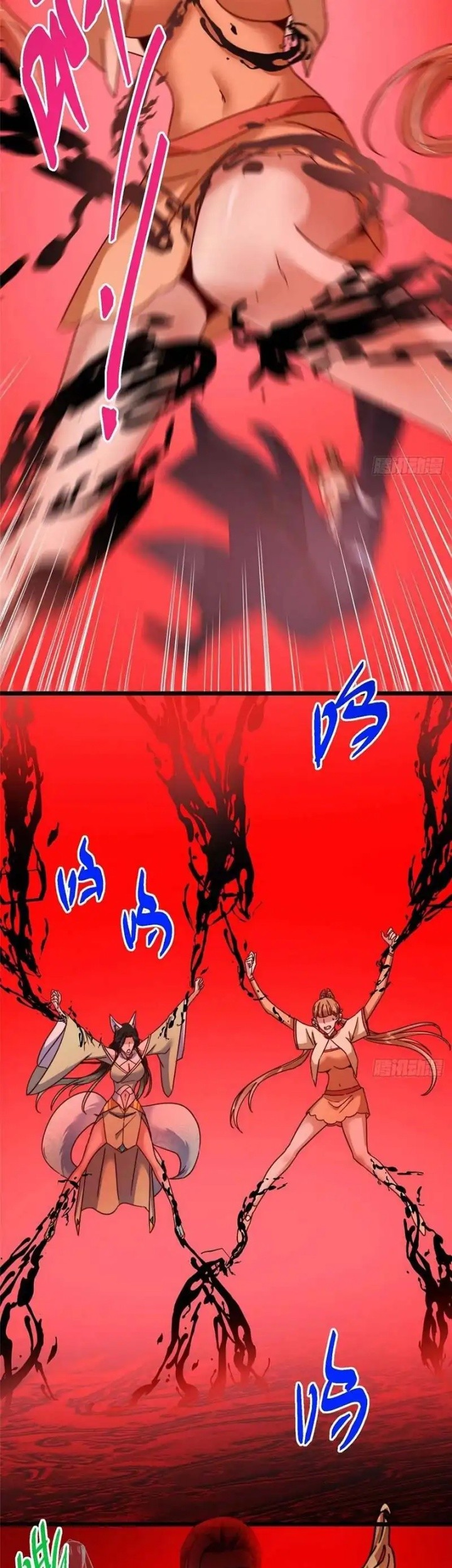 Keep A Low Profile, Sect Leader Chapter 539 Gambar 30