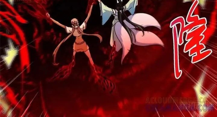 Keep A Low Profile, Sect Leader Chapter 539 Gambar 39