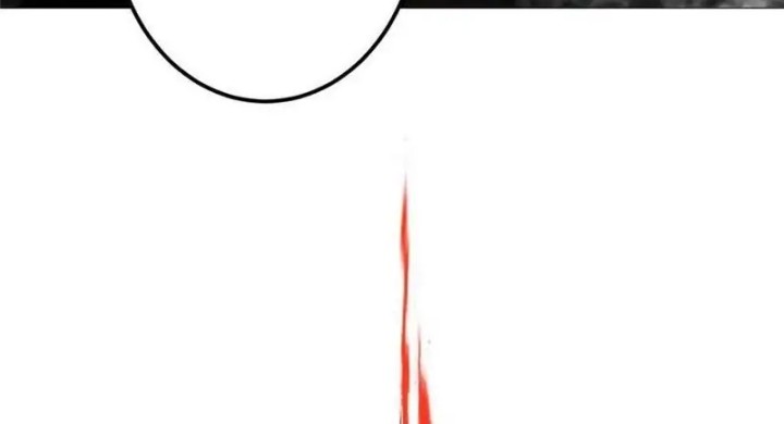 Keep A Low Profile, Sect Leader Chapter 539 Gambar 41