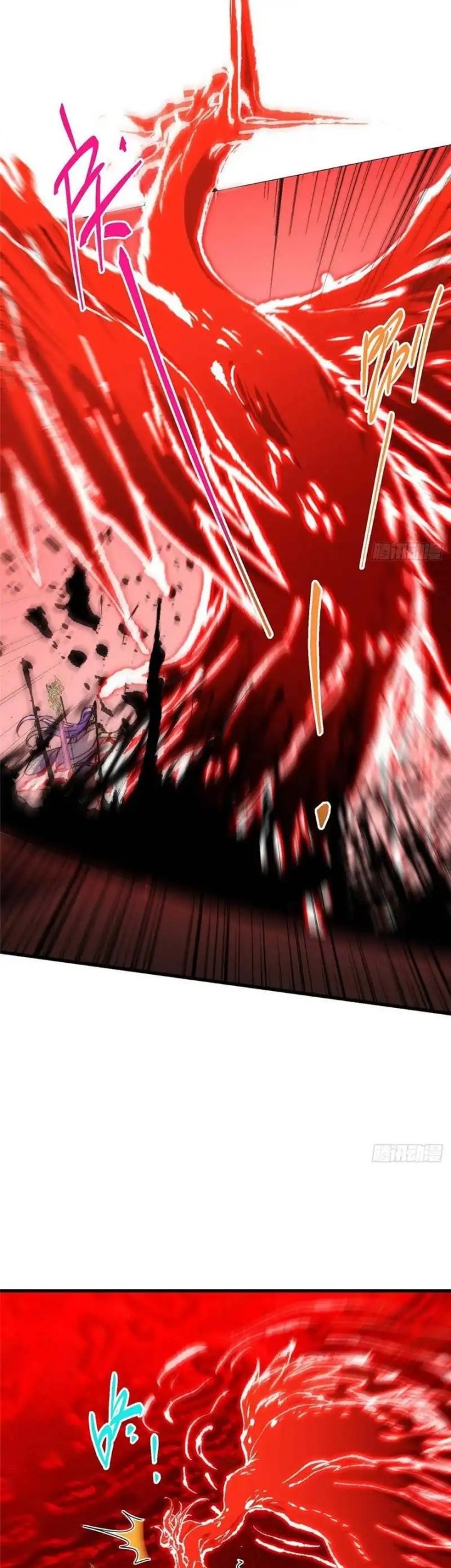 Keep A Low Profile, Sect Leader Chapter 539 Gambar 42