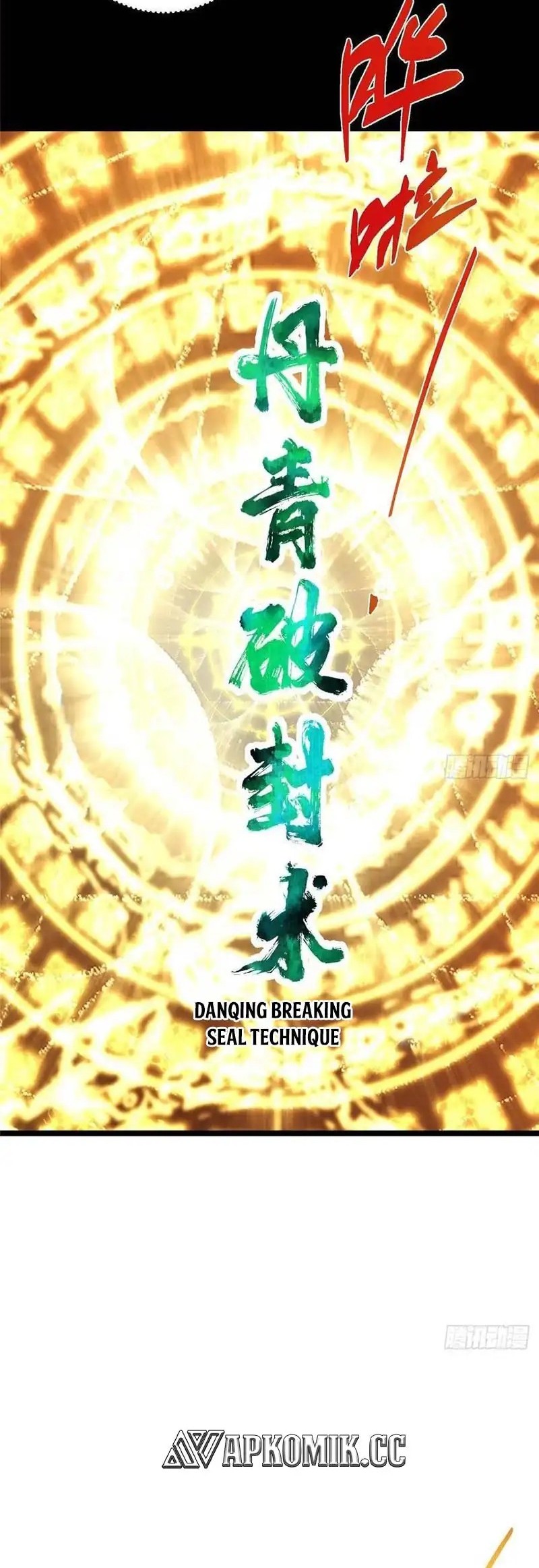 Keep A Low Profile, Sect Leader Chapter 540 Gambar 25