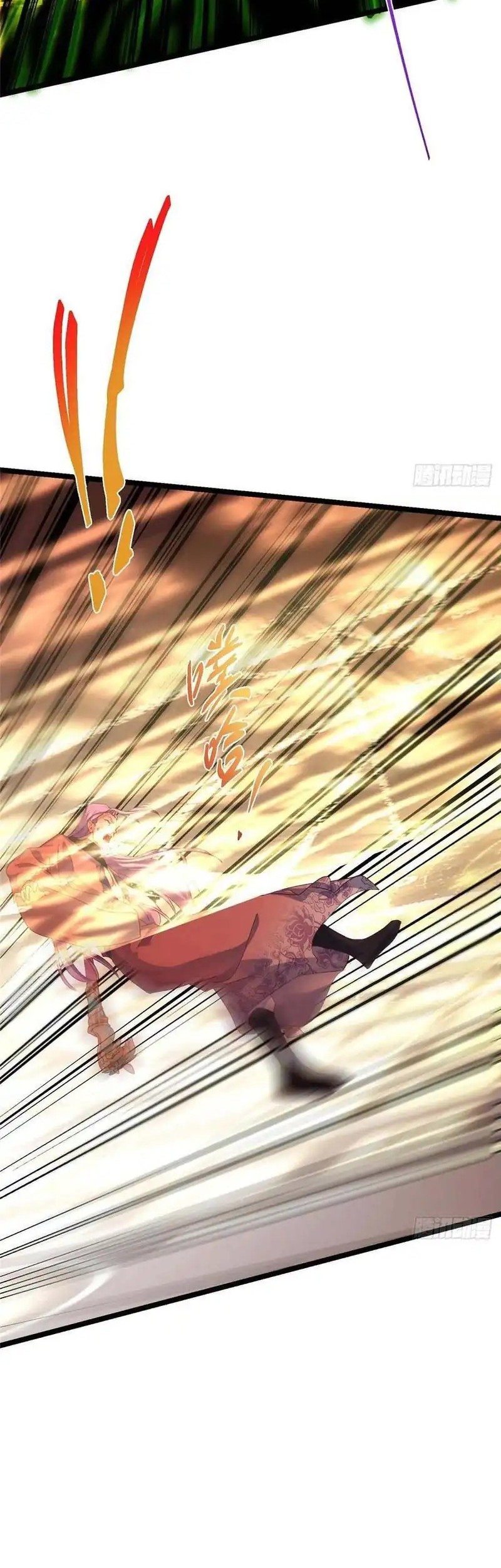 Keep A Low Profile, Sect Leader Chapter 540 Gambar 27