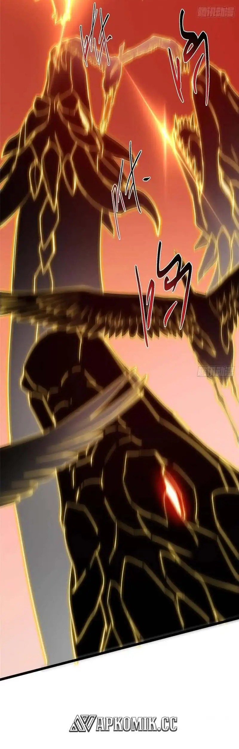 Keep A Low Profile, Sect Leader Chapter 540 Gambar 46