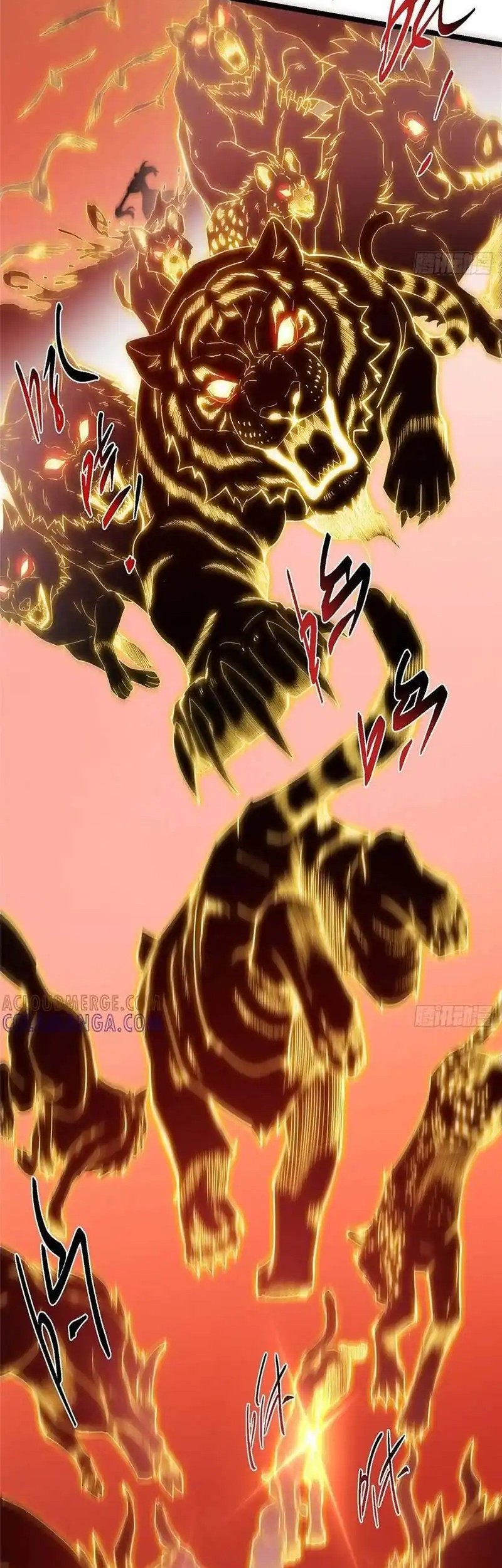 Keep A Low Profile, Sect Leader Chapter 540 Gambar 44