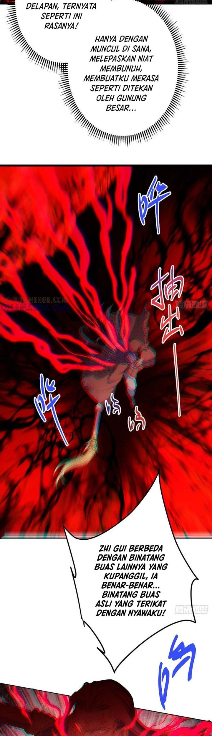 Keep A Low Profile, Sect Leader Chapter 541 Gambar 6