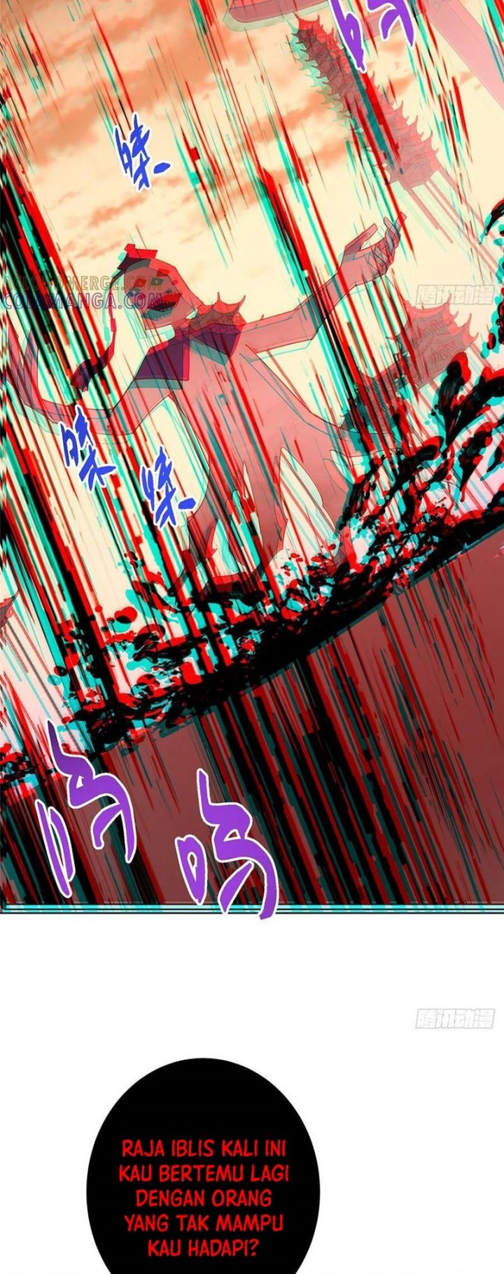 Keep A Low Profile, Sect Leader Chapter 541 Gambar 9