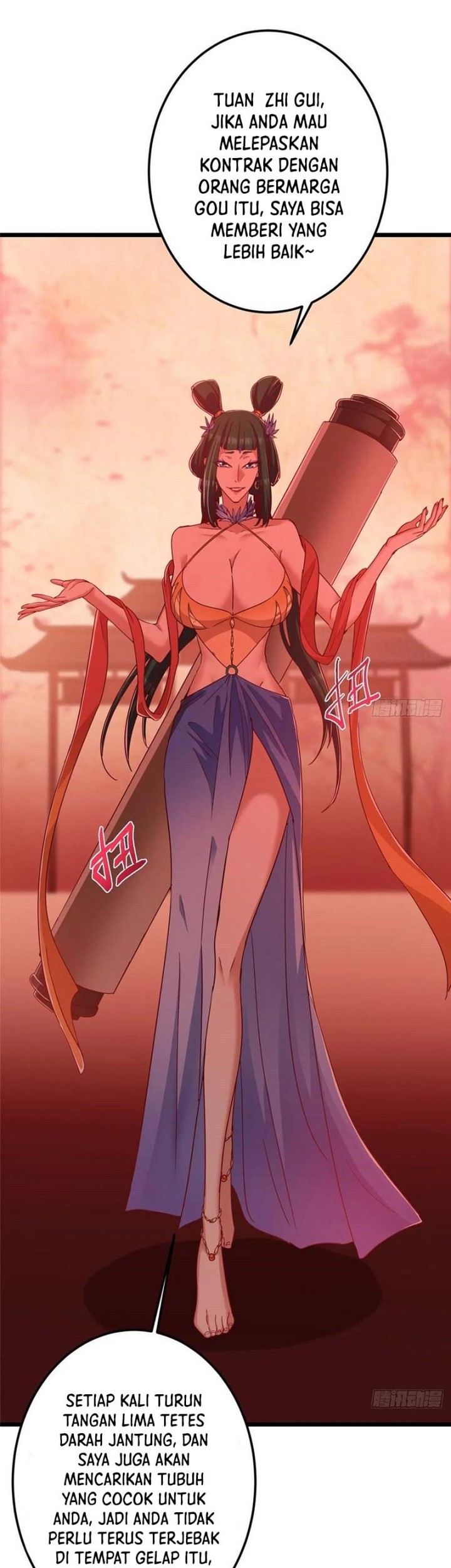 Keep A Low Profile, Sect Leader Chapter 541 Gambar 32