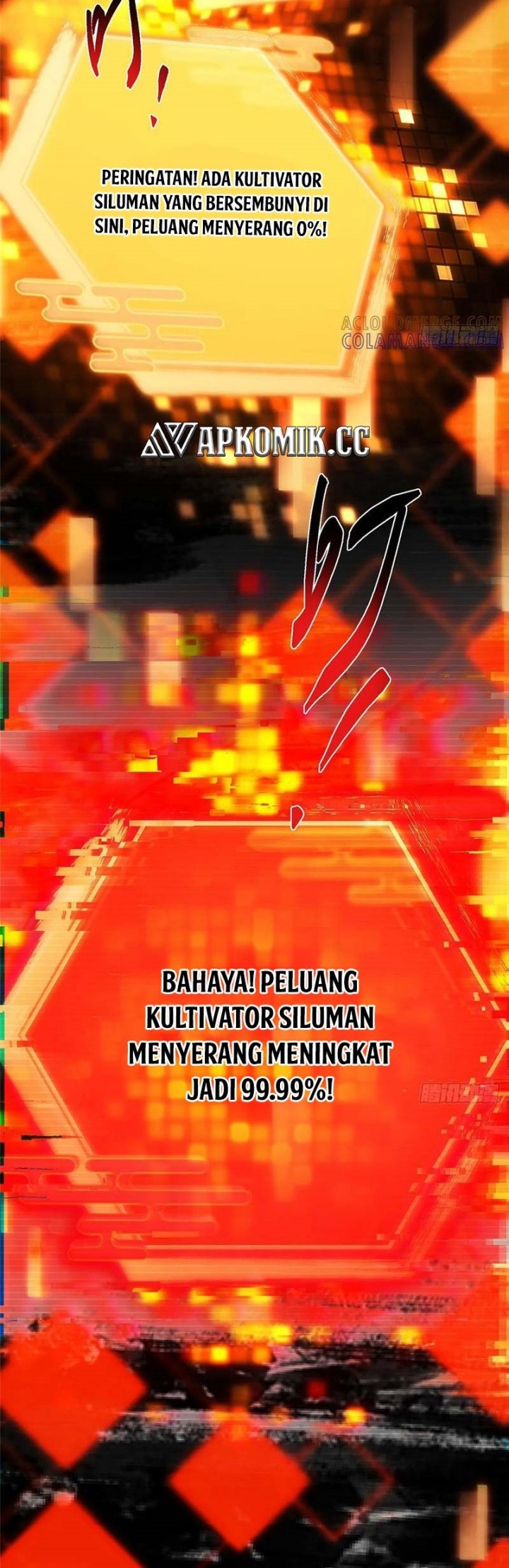 Keep A Low Profile, Sect Leader Chapter 541 Gambar 29