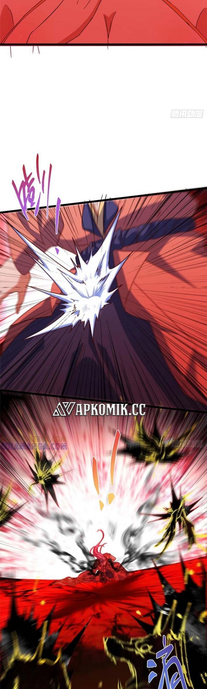 Keep A Low Profile, Sect Leader Chapter 541 Gambar 37