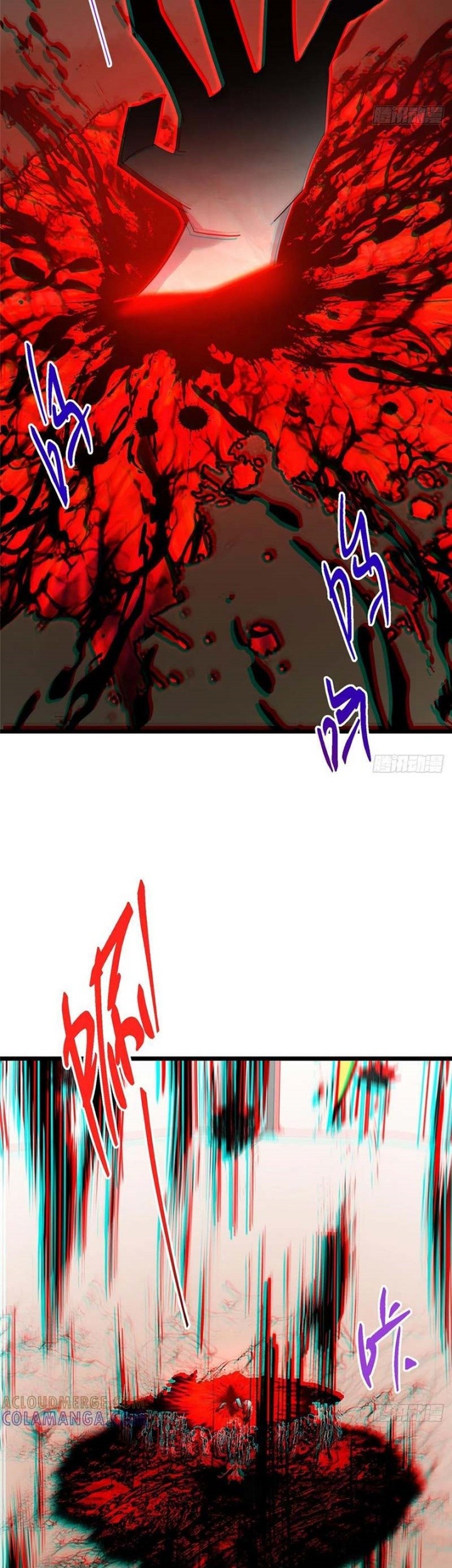 Keep A Low Profile, Sect Leader Chapter 541 Gambar 4