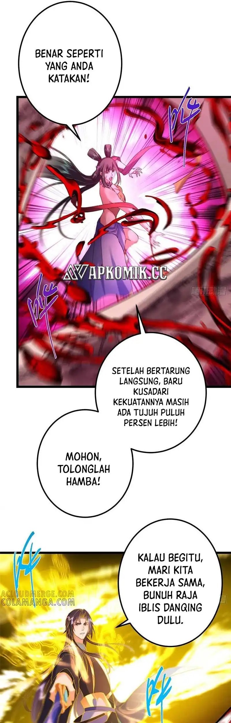 Keep A Low Profile, Sect Leader Chapter 542 Gambar 32