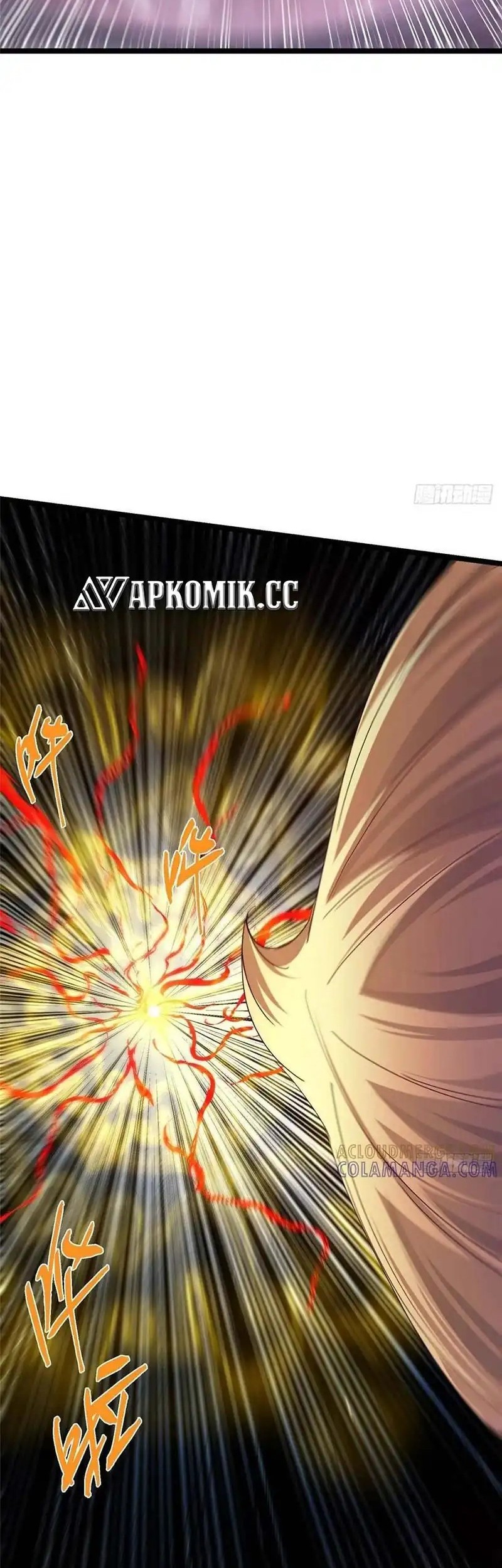 Keep A Low Profile, Sect Leader Chapter 542 Gambar 41