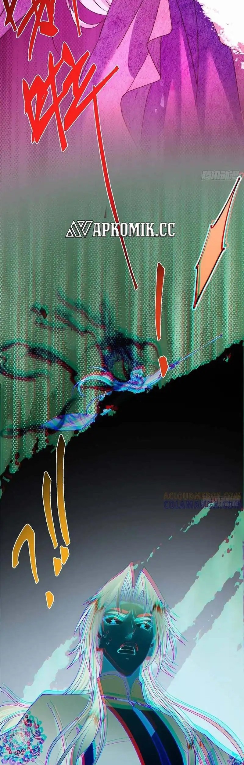 Keep A Low Profile, Sect Leader Chapter 542 Gambar 44