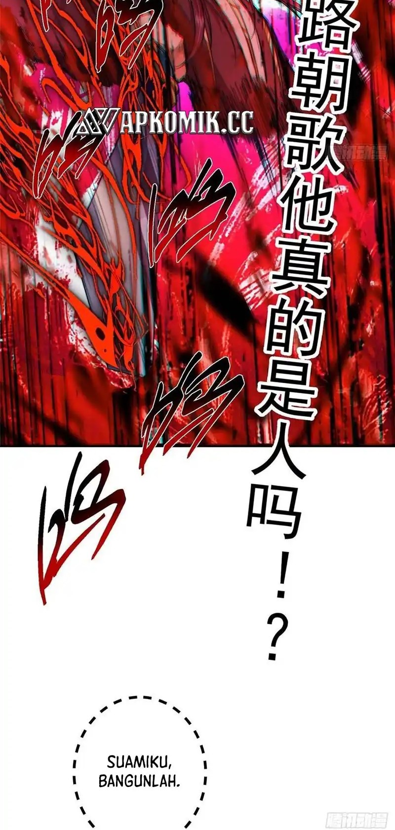 Keep A Low Profile, Sect Leader Chapter 543 Gambar 14