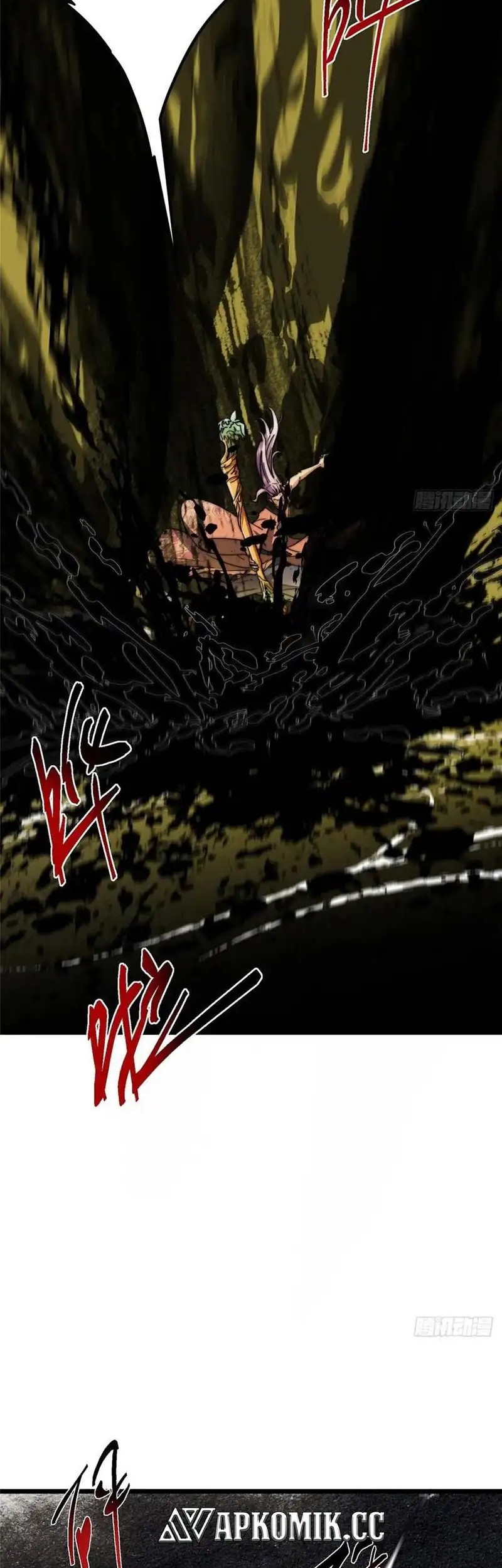 Keep A Low Profile, Sect Leader Chapter 543 Gambar 36