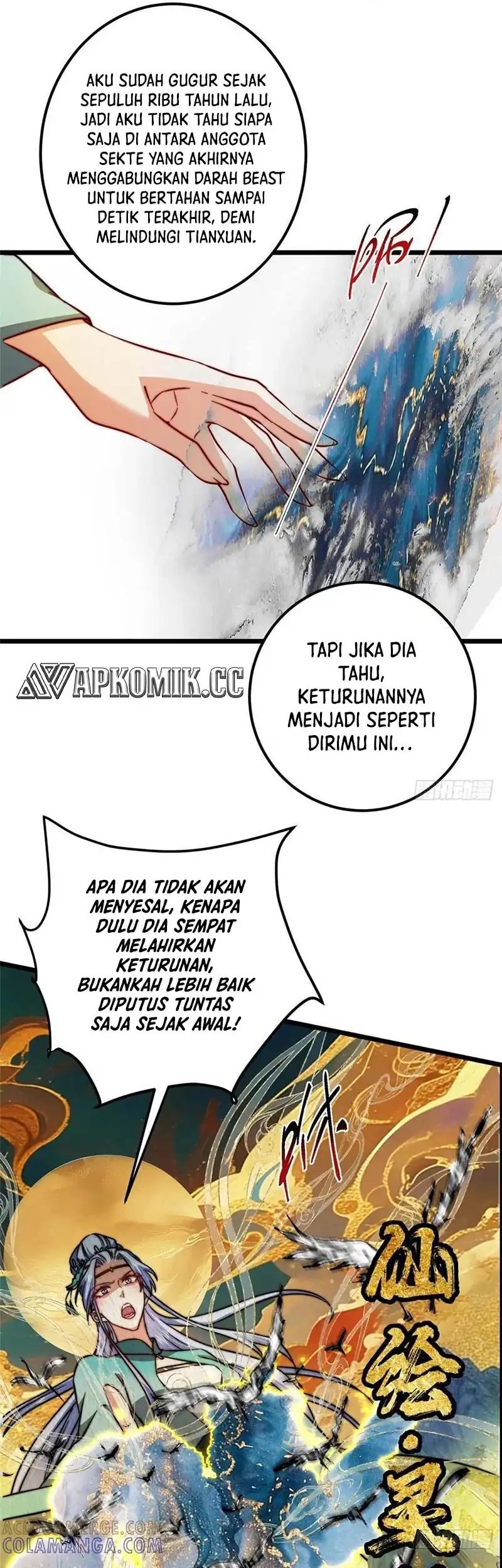Keep A Low Profile, Sect Leader Chapter 543 Gambar 32