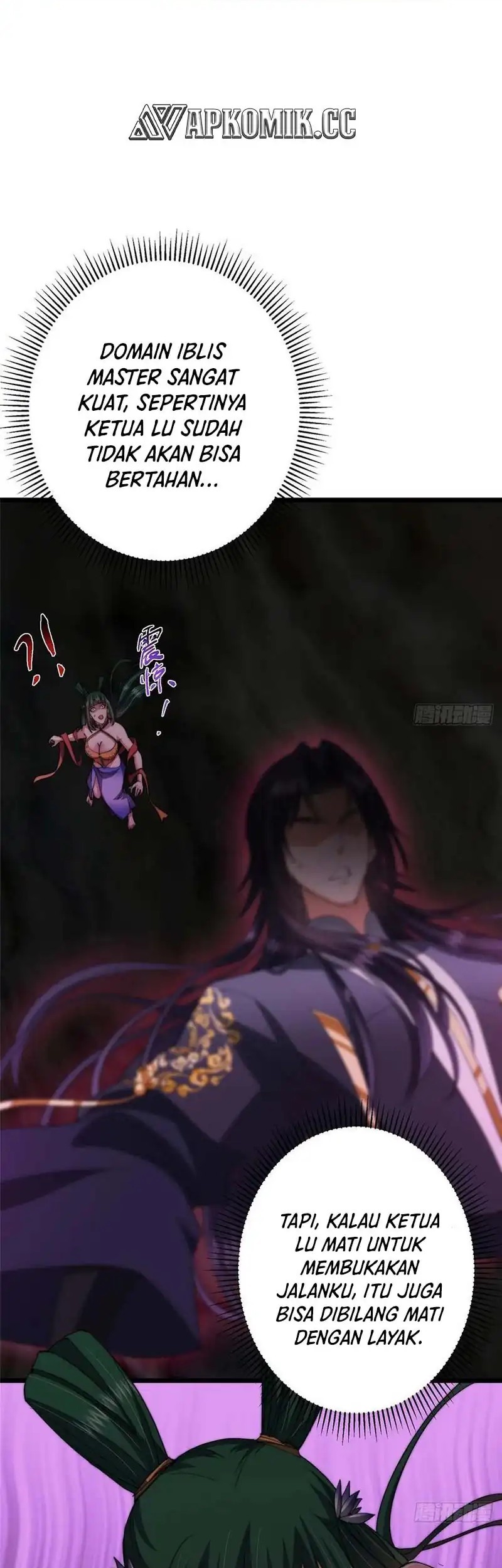 Keep A Low Profile, Sect Leader Chapter 543 Gambar 4