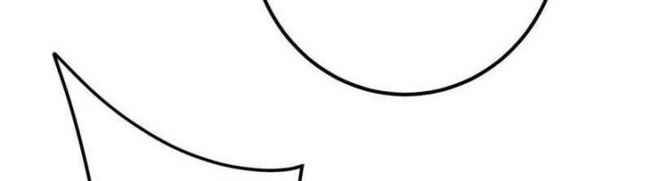 Keep A Low Profile, Sect Leader Chapter 544 Gambar 7