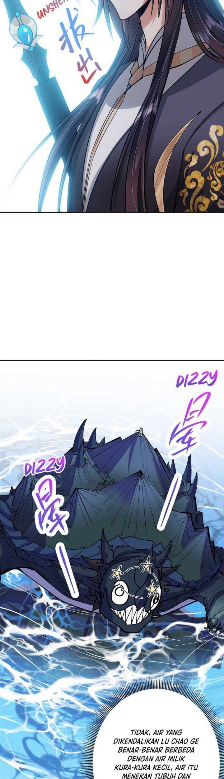 Keep A Low Profile, Sect Leader Chapter 544 Gambar 20