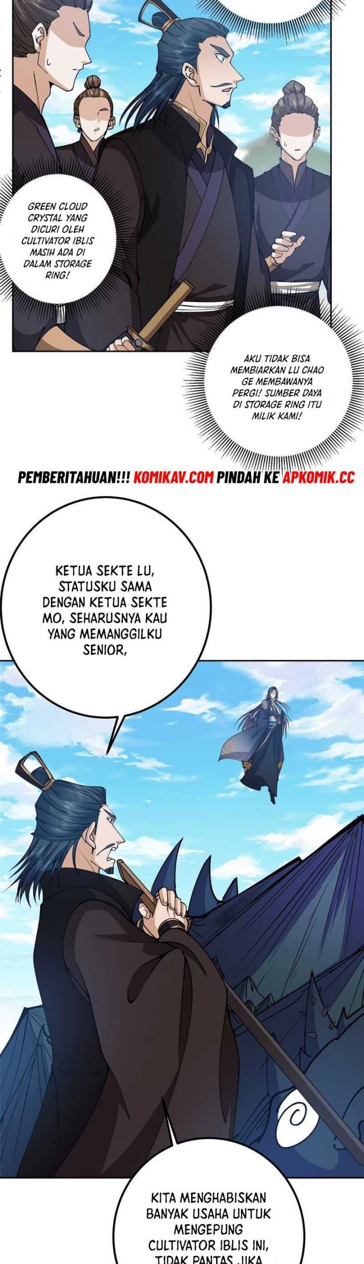 Keep A Low Profile, Sect Leader Chapter 544 Gambar 31