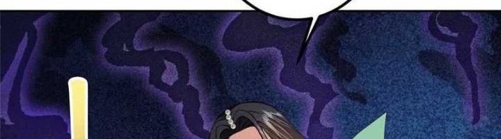 Keep A Low Profile, Sect Leader Chapter 544 Gambar 47