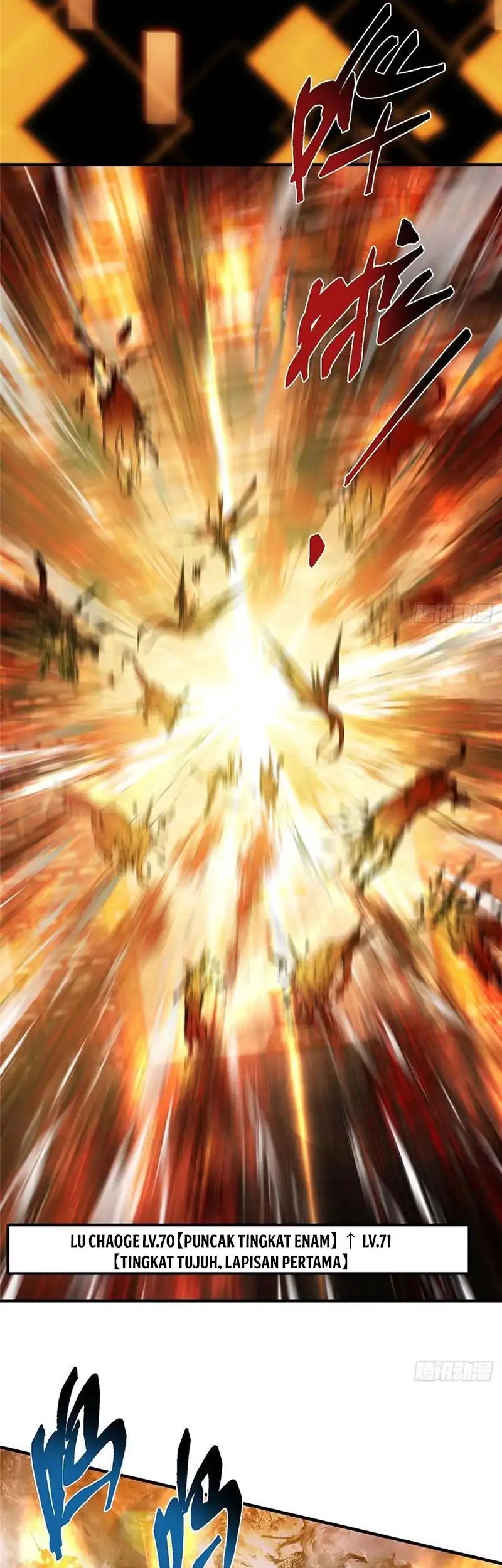 Keep A Low Profile, Sect Leader Chapter 545 Gambar 32